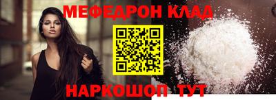 mix Гатчина