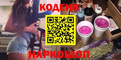 mix Гатчина