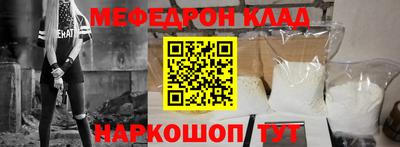 кокс Гай