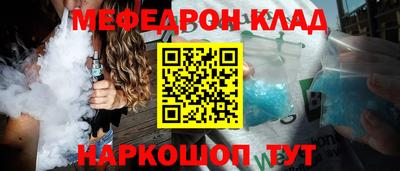 кокс Гай