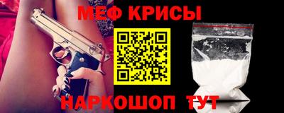 mix Гатчина