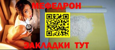 скорость Гагарин