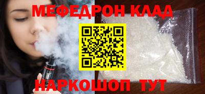 mix Гатчина