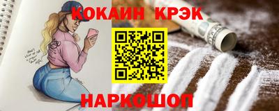 mix Гатчина