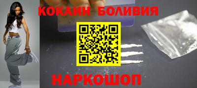 mix Гатчина