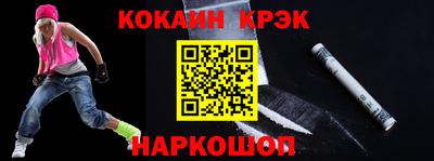 скорость Гагарин
