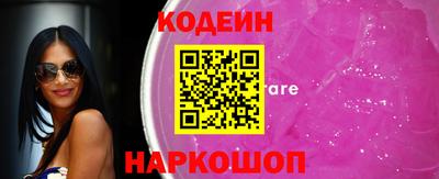 mix Гатчина