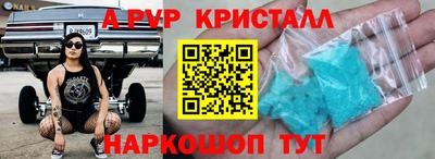 mix Гатчина