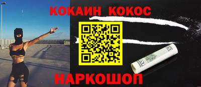 кокс Гай
