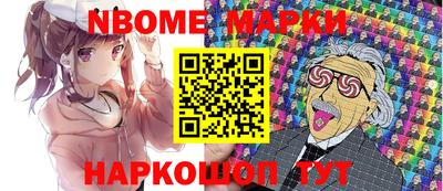 прущие крисы Аргун