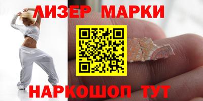 кокс Гай