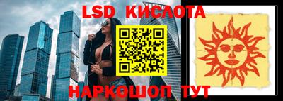 кокс Гай
