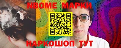 mix Апрелевка