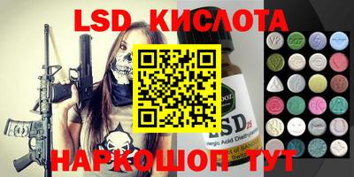 кокс Гай