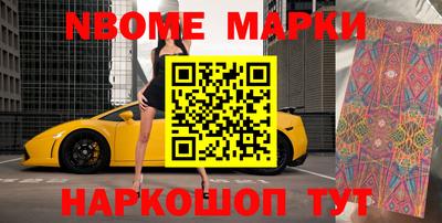 скорость Гагарин