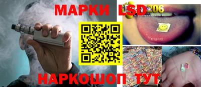 mix Гатчина