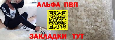 mix Гатчина