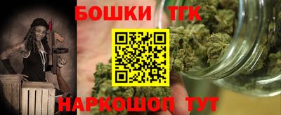 скорость Гагарин