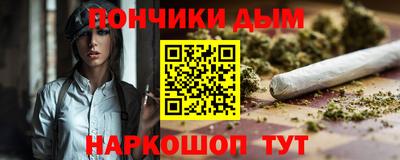 кокс Гай