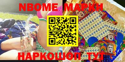 mix Апрелевка