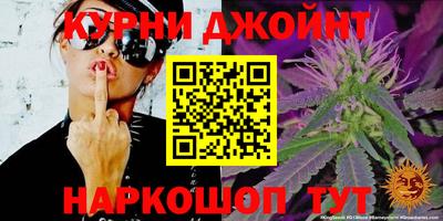 кокс Гай