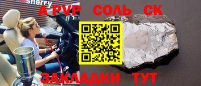 mix Апрелевка