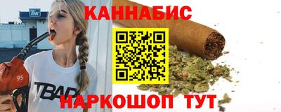 скорость Гагарин