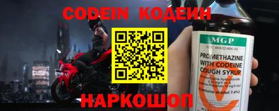 mix Гатчина