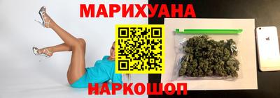 скорость Гагарин