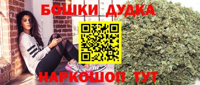 скорость Апшеронск