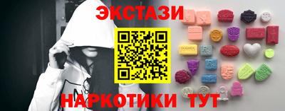 кокс Гай
