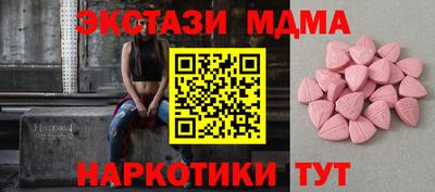 кокс Гай