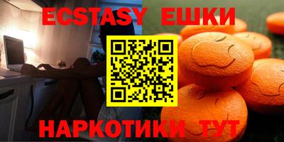 mix Гатчина