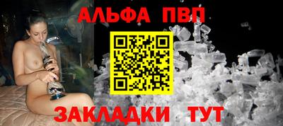 mix Гатчина