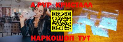 mix Гатчина