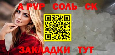 скорость Гагарин