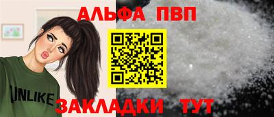скорость Гагарин