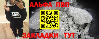 скорость Гагарин
