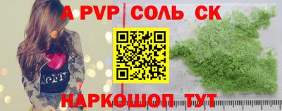 скорость Гагарин