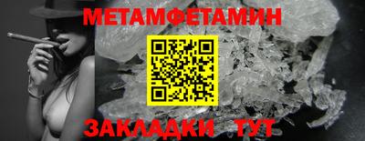mix Гатчина