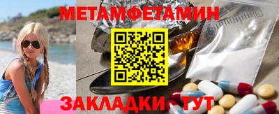 mix Апрелевка