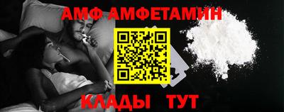 кокс Гай