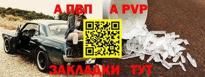 скорость Гагарин