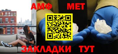 скорость Гагарин