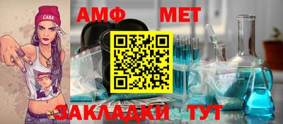 скорость Гагарин