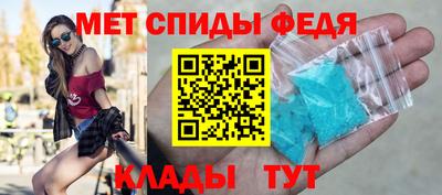 скорость Гагарин