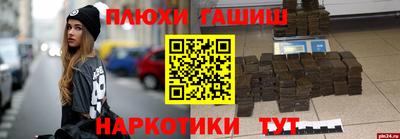 скорость Гагарин