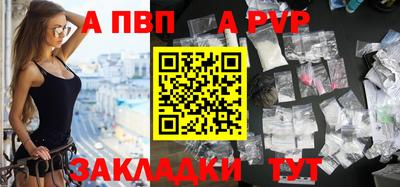 mix Апрелевка