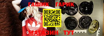 скорость Гагарин