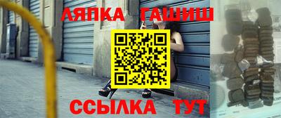 прущие крисы Аргун